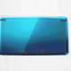 Image for article titled What Is the Nintendo 3DS?